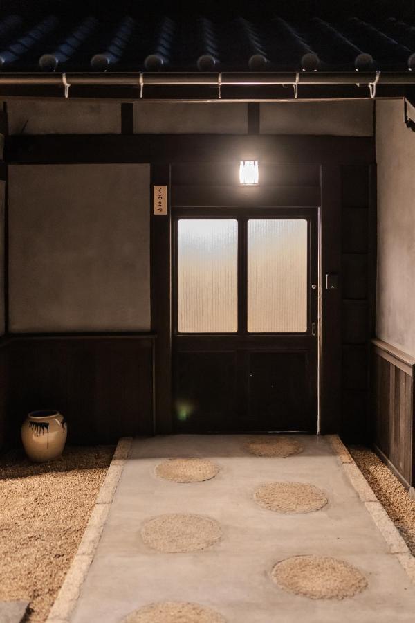 Villa Moku杢 Miyazu Exterior foto